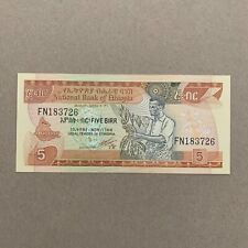 ETHIOPIA Banknote P-42b  5 Birr 1991  UNC Ethiopian Currency Paper Money picture
