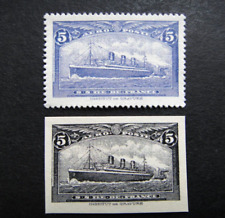 France 1928 Stamps MNH Unissued Ile de France set picture