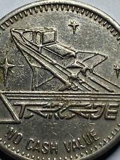 RARE AND BEAUTIFUL STARCADE VINTAGE TOKEN WITH SPACE SHUTTLE SILVER TONE (#01) picture