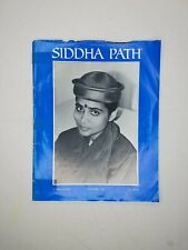 Siddha Path September 1986 Excerpts from Gurumayi's Talks/ Swami Chidvilasananda picture