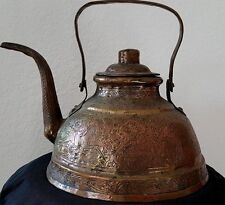 Persian or Indian  brass copper tea or water kettle antique authentic, engraved picture