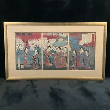 Antique Framed Japanese 19th C. Ukiyo-e Original Woodblock By Utagawa Yoshitora picture