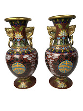 PAIR of Old Chinese CLOISSONE Vases Fine Yellow Red Blue Bats picture