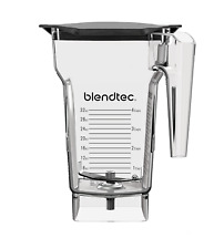 Blendtec Commercial FourSide Blender Jar | 2 Qt. with Soft Lid picture