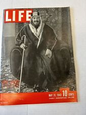 LIFE MAGAZINE MAY 31, 1943 IBN SAUD LIFE VISITS HIM IN ARABIA WW II VG+ picture