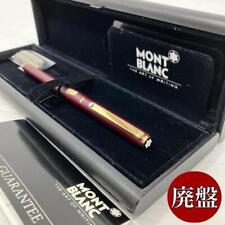 MONTBLANC Montblanc Slimline S-line Vintage Stationery Fountain Pen picture