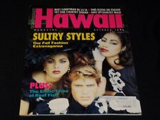 1995 OCTOBER HAWAII MAGAZINE - SULTRY STYLES FRONT COVER - E 1669 picture