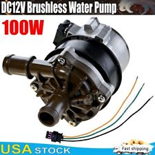 DC 12V 100W Brushless Electric Auxiliary Water Pump Large-flow Intercooler Pump picture