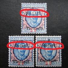 Italy  1918 Stamp MNH Italian Post in China TIENTSIN 2 Dollars picture