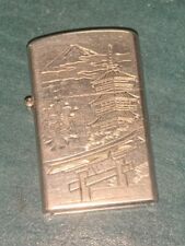 vintage zippo lighters 1940s picture