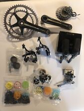 Campagnolo Chorus Carbon 10 speed groupset picture