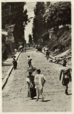 PC ETHIOPIA, ADDIS ABABA, VIA CASSALA, Vintage REAL PHOTO Postcard (B41184) picture