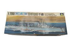 Aoshima Chitose Japanese Seaplane Carrier Kumano Water Series 1/700 Scale   picture