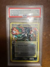 charizard gold star PSA 1 picture