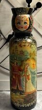 Vintage Matryoshka Russian Hand Painted Nesting Doll Bottle Holder 14.5” Signed picture