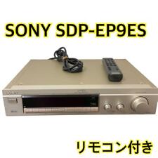 Sony SDP-EP9ES Laserdisc Digital Signal Processing Surround Very Good Condition picture