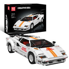 Mould King Sport Car Building Race Classic Model Block Kit Toy Collectible 10045 picture