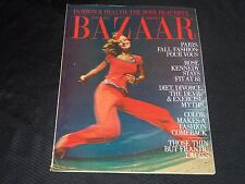 1972 JUNE HARPER'S BAZAAR MAGAZINE - PAM SUTHERN COVER - FASHION - J 3100 picture