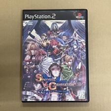 Spectral VS Generation PlayStation2 PS2 Idea Factory Sony Japan Ver.used picture