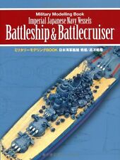 USED Japan navy vessels battleship / cruiser (Military modeling BOOK) Japanese picture