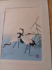 Ukiyoe Japanese Woodblock Painting picture