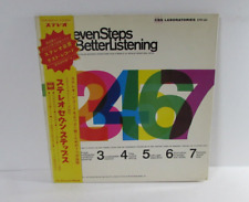 Stereo Seven Steps To Better Listening STR5001C CBS JAPAN LP OBI Vinyl A188 picture