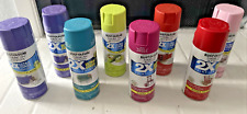Rust-Oleum American Accents 2X Ultra Cover (8 CAN LOT) DIFFERENT COLORS NEW picture
