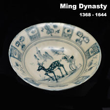 PXSTAMPS Genuine Antique Chinese Ming Dynasty XUANDE Shipwreck Porcelain Bowl picture