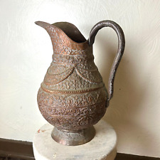 Antique Kashmir Copper Water Ewer Traditional Water Hand Washing Decorated Jug picture