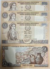 Cyprus 1 Pound 2004 P 60 d UNC LOT 3 PCS picture