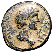 RARE NONE ONLINE Decapolis Marcus Aurelius Judaea Antioch Ad Hippum Roman Coin picture