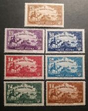 Stamp France Colony Tunisia N°147/153 New MNH 1928 picture