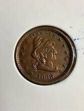1863 Liberty / Our Army Civil War Token - Lightly Circulated with Sharp Details picture