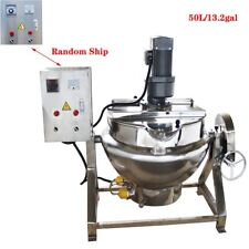220V Tilting Sandwich Pot Jacketed Kettle w/ Stirring and Edge Scraping 13.2gal picture