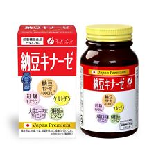 Fine Japan new Natto Kinase 4000FU 240 tablets Monacolin k blood pressure for 30 picture