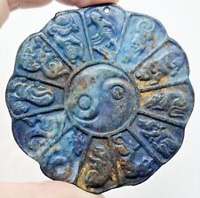 Beautiful Vintage Chinese Pendant Hand Carved Of Jade Or Stone — Blue Zodiac picture