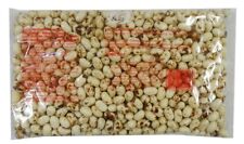 Jelly Belly Toasted Marshmallow Flavors The Original Gourmet Jelly Bean 1 Kg picture