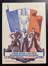 1947 Paris France Patriotic Postcard Cover  National Congress Of Unification picture