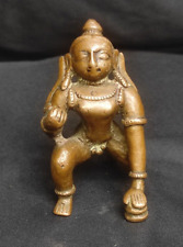 Antique Indian Traditional Copper Miniature  Bal Krishna Statue picture