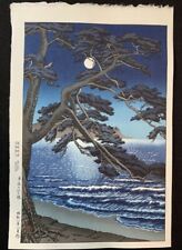 Kawase Hasui Japanese Woodblock Print Rare Authentic 