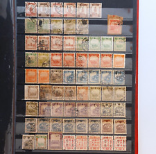 Manchukuo China Japan Lot 68 stamps Used/ unused , MH / MNH / Gum / No gum picture