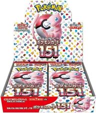 Pokemon Card Booster Box Pokemon card 151 sv2a Japanese NEW w/shrink picture
