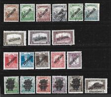 HUNGARY – 1918-1920 – OVERPRINT ISSUES – 20 DIFFERENT – MINT/USED picture