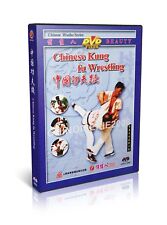 Chinese Wushu Series Chinese Kungfu Wrestling by Wang Wenyong 2DVDs picture