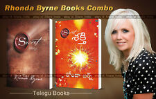 2 Combo Books of Telugu Rhonda Byrne, The Secret & The Power  India picture