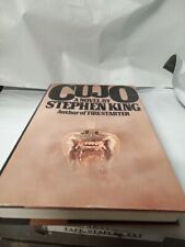 Cujo by Stephen King 1981 HC Actual Rare Scifi Vintage picture