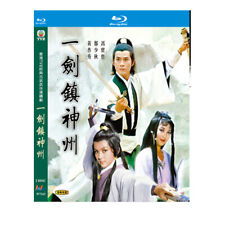 1978 Chinese TVB Drama One Sword BluRay All Region Disc 2 Chinese Subtitle picture