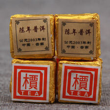 2003 YunNan  Chen Xiang Cooked Pu'er Tea Ripe Puerh Mini Tuo Tea Puer Brick tea picture
