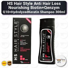 HS Hair Style Anti Hair Loss Nourishing Biotin+Qenzym Q10+Keratin Shampoo 300ml picture