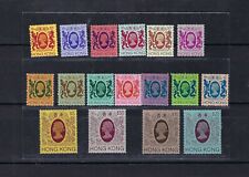 Hong Kong 1982  ~  1986  Queen Elizabeth II QEII Definitive Stamps 獅龍  17V MNH picture